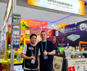 137th Canton Fair