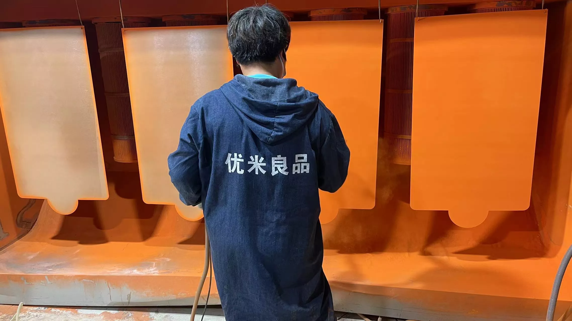 Provide Users With One-Stop Metal Customization