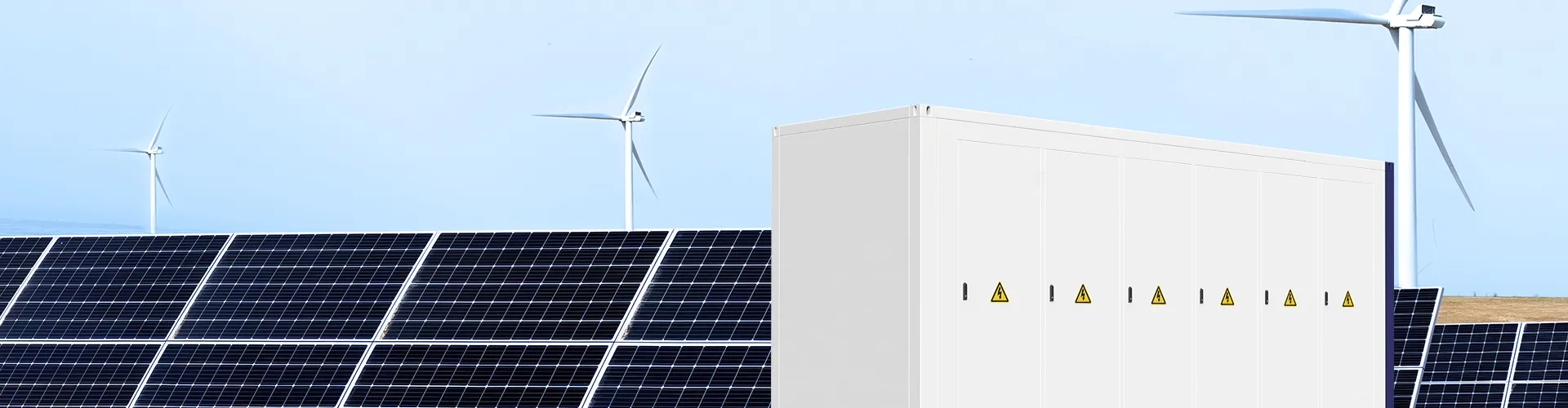 Коммунальные ESS