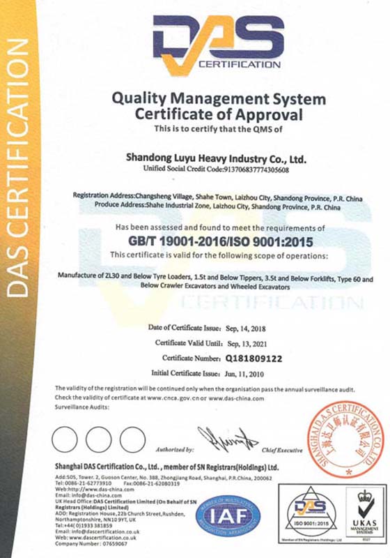 2-das-english_333131