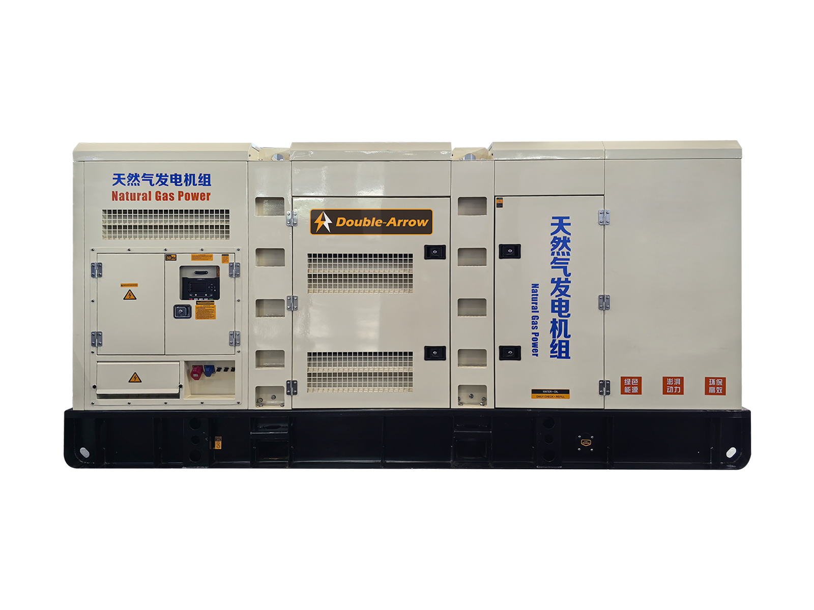 DA-YNG SERIES YUCHAI 50-2000KW