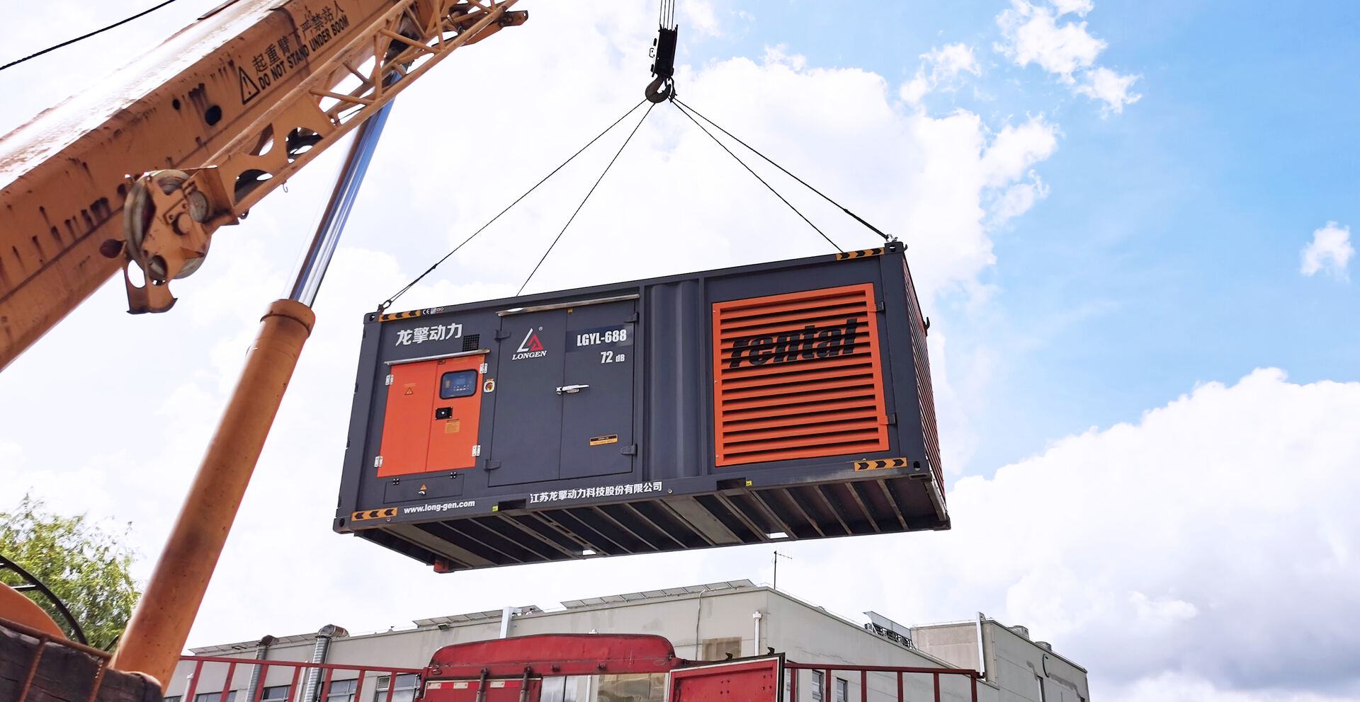 Authorized Distributor  Appointed in Cambodia