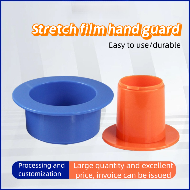 Anillo de protección manual de plástico, núcleo extractor de película envolvente, anillo de flejado de película estirable, herramienta de película estirable, sellado de bordes