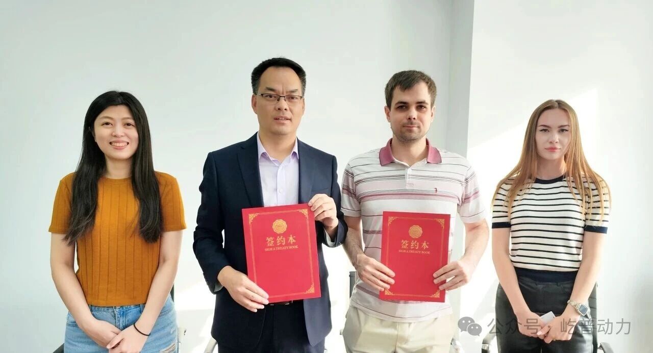 Ekipor Донгли получил заказ от зарубежного клиента на газогенераторные установки на сумму более 100 миллионов юаней