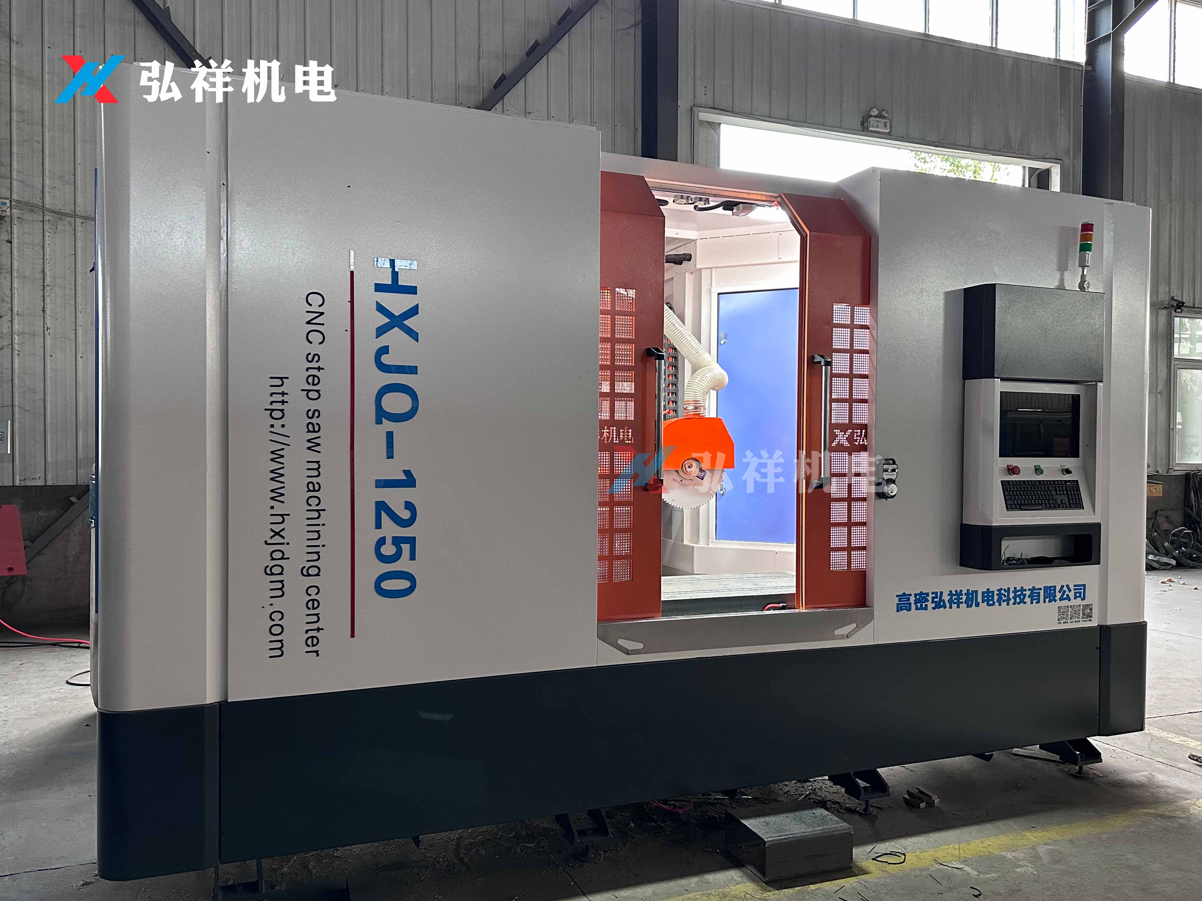 Стандартная интерпретация и метод расчета испытания на стойкость к переменному току на линейных выводах (LTAC) для силового трансформатора