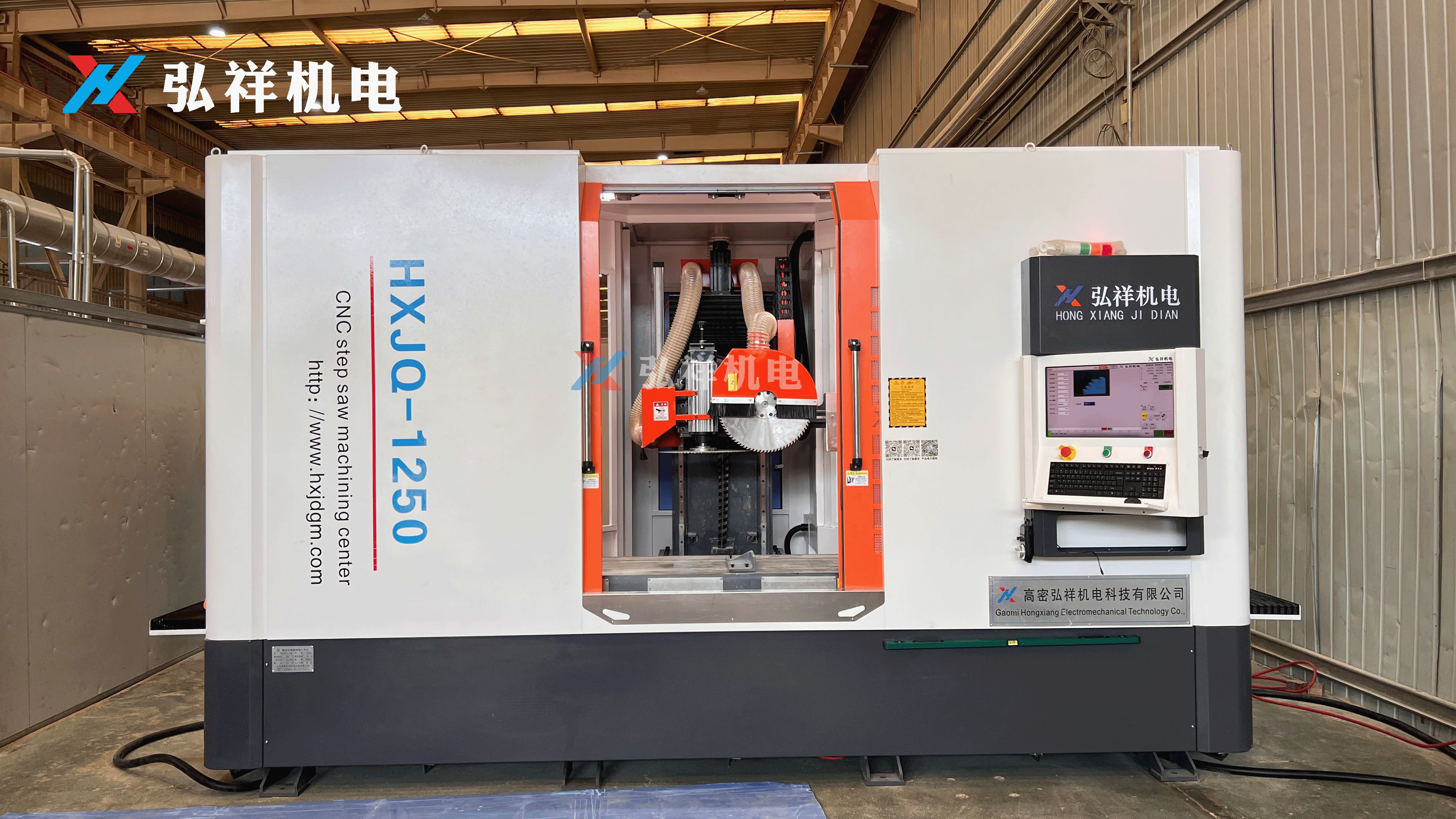 Первая отечественная изолированная подводная кабельная линия проложена в водах острова Вэйчжоу