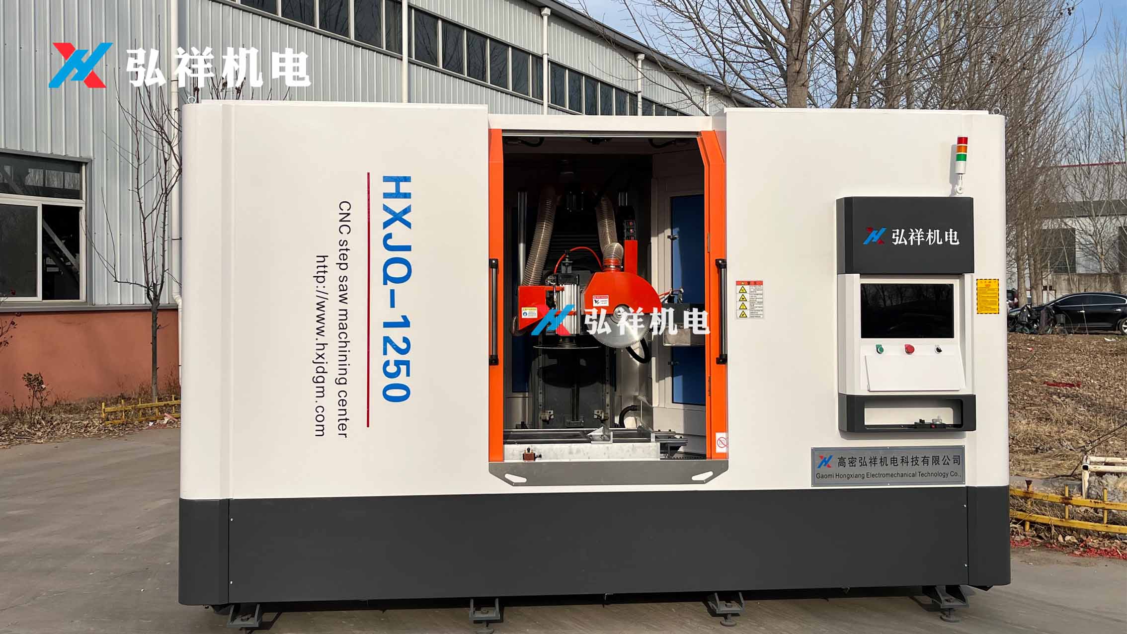 Китайская технология сверхвысоковольтных выключателей достигла крупного прорыва, впервые в мире успешно разработан выключатель на 800 кВ/80 кА