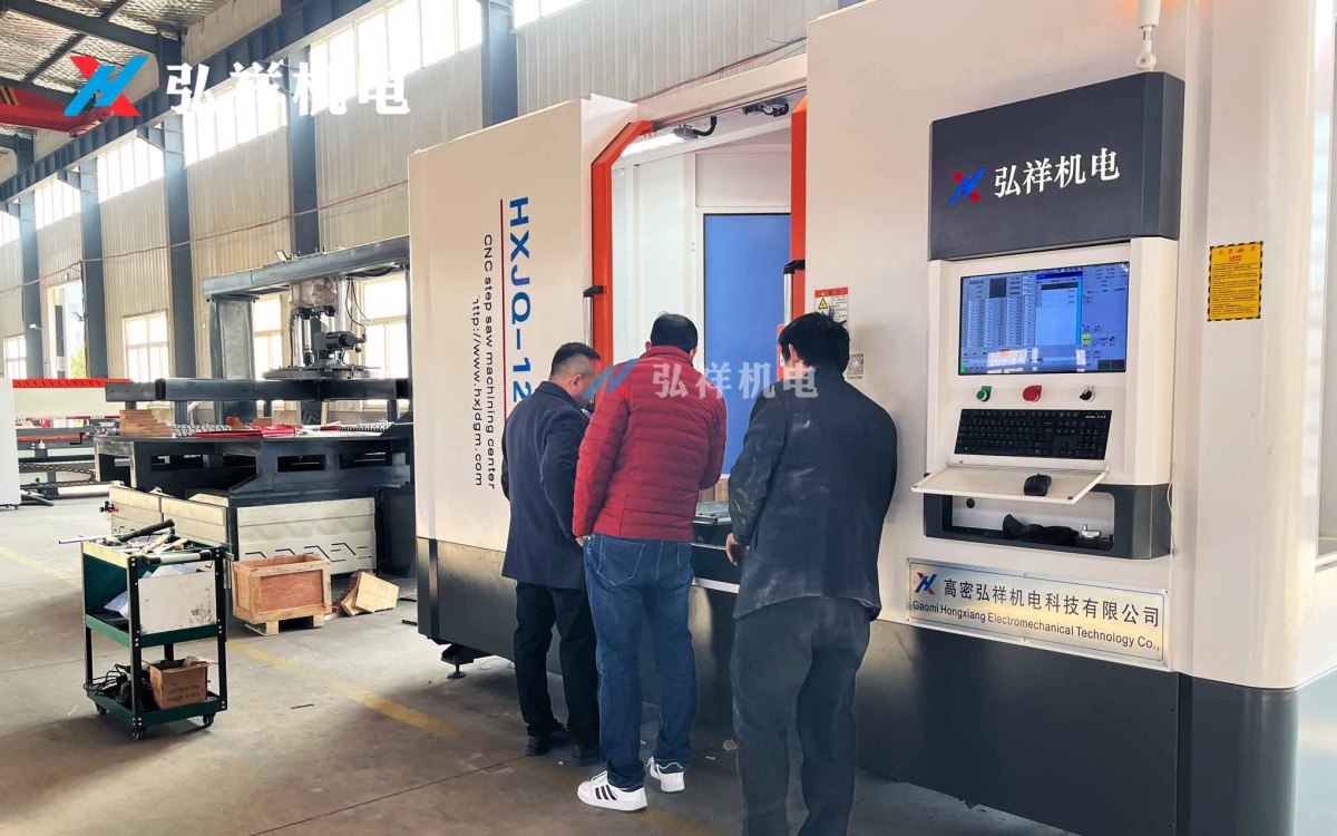 阶梯锯0004 阶梯锯0004