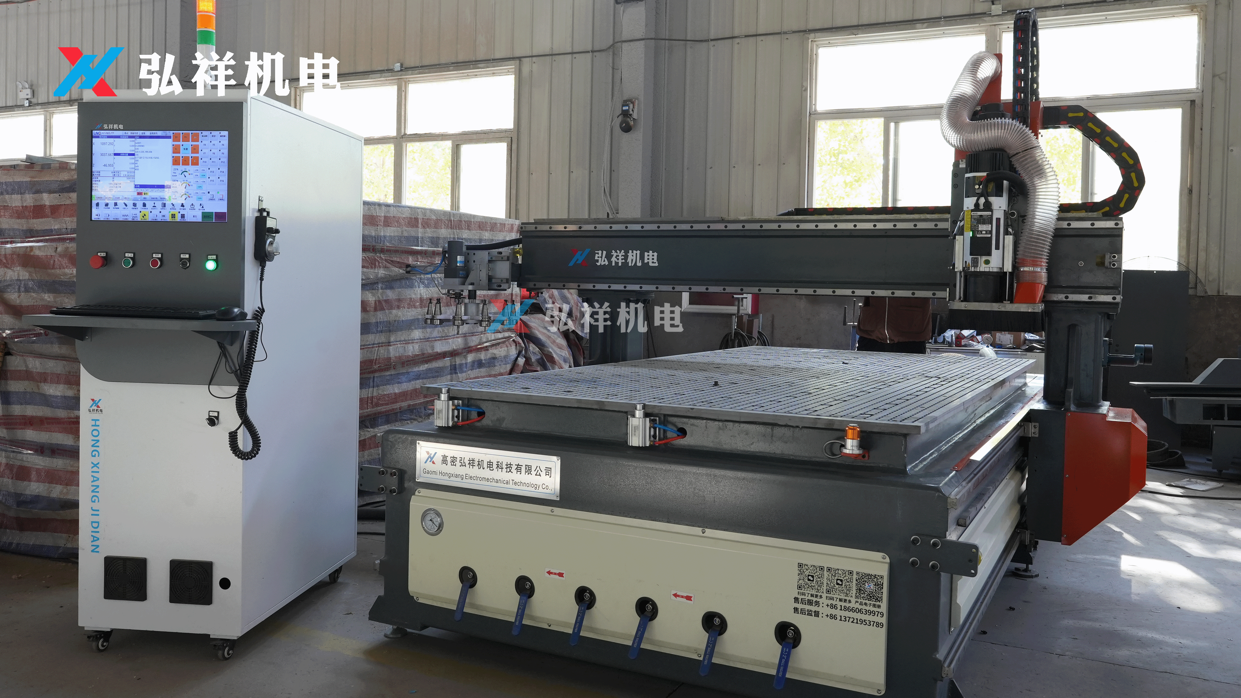 Производитель оборудования для переработки картона для изоляции трансформаторов в Китае: как проверить производственную мощность и соответствие стандартам ISO