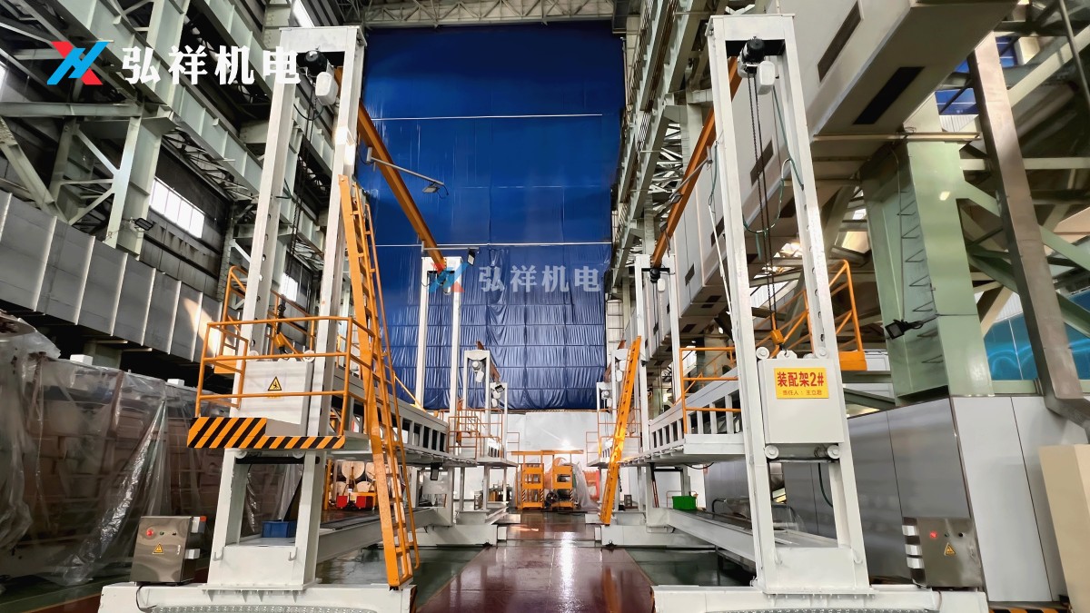 器身装配架 器身装配架