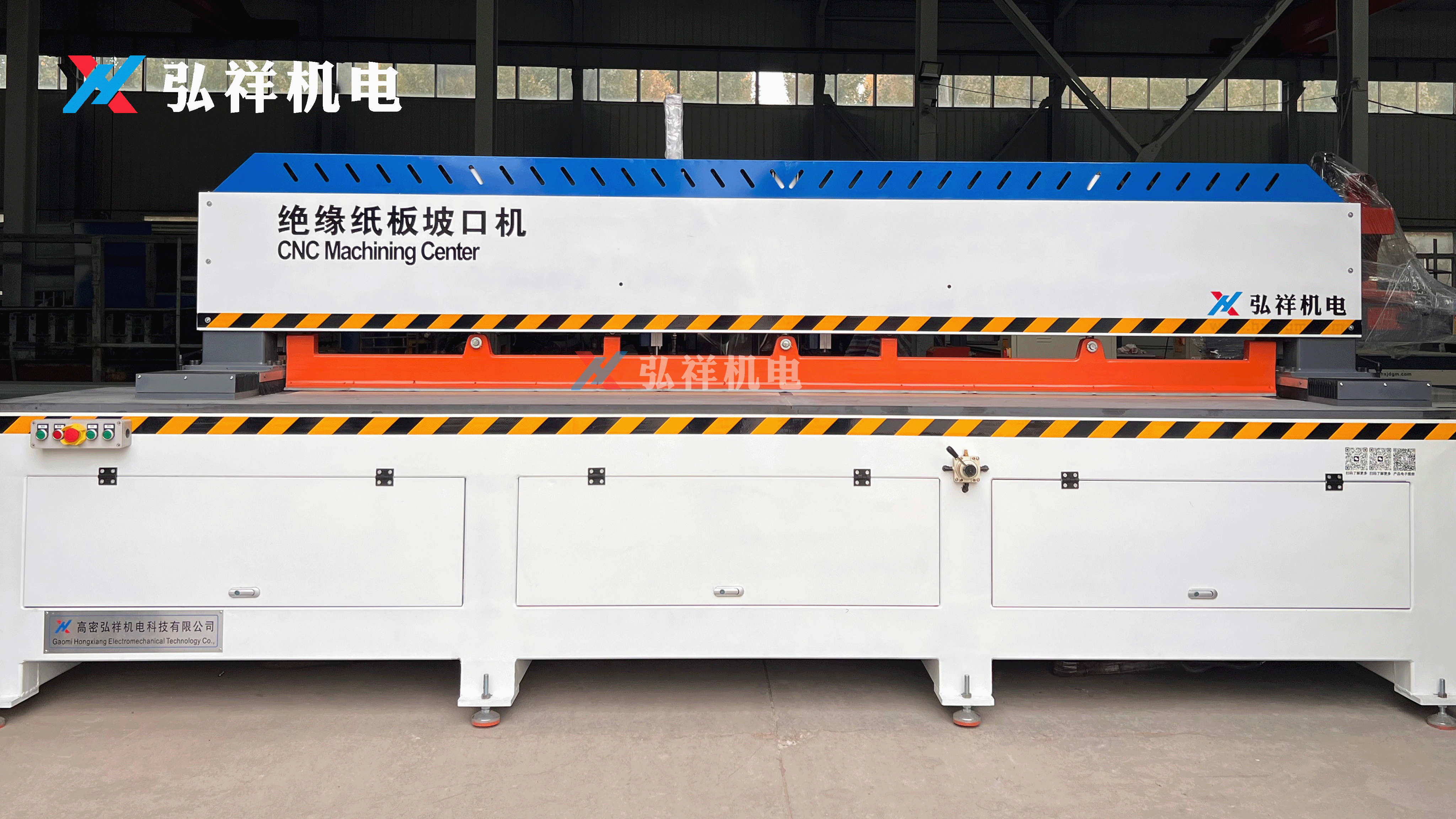 Как выбрать правильный изоляционный картон для электрической изоляции: стандарты качества и экологическое воздействие