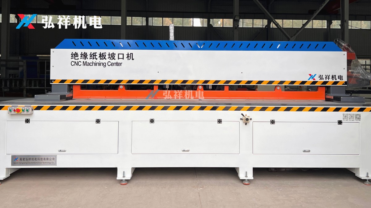 坡口机3 坡口机3