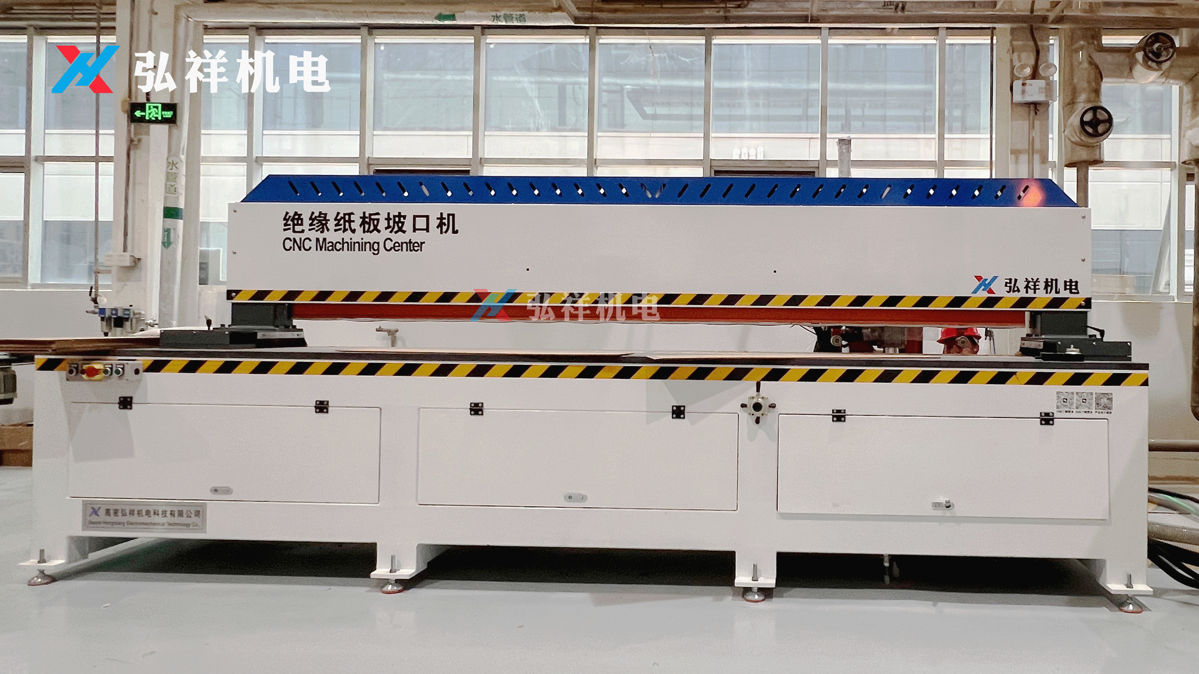 Ключевые показатели эффективности для оценки поставщиков магнитопроводов