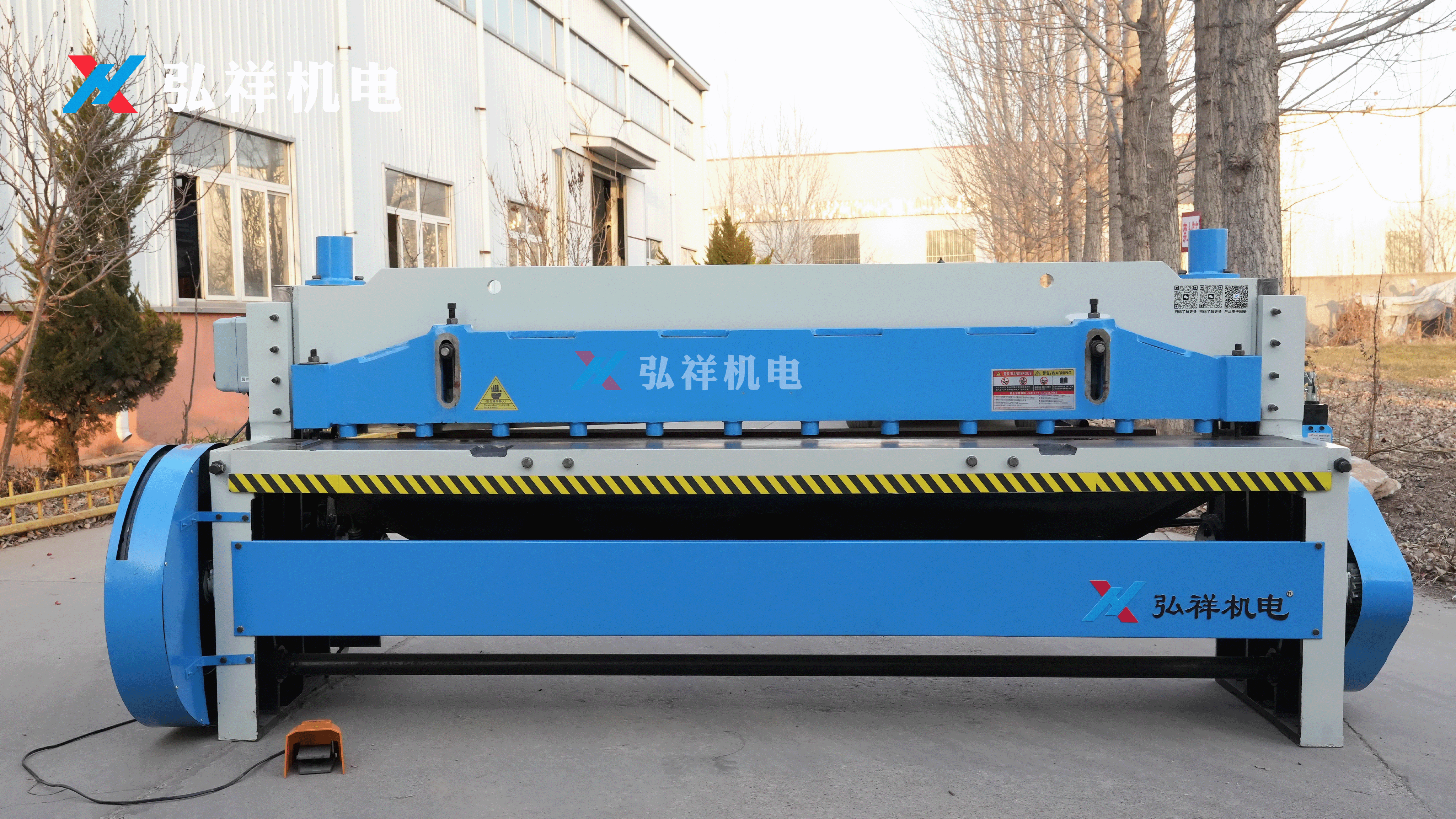 Полное руководство по обслуживанию изоляционных компонентов трансформатора