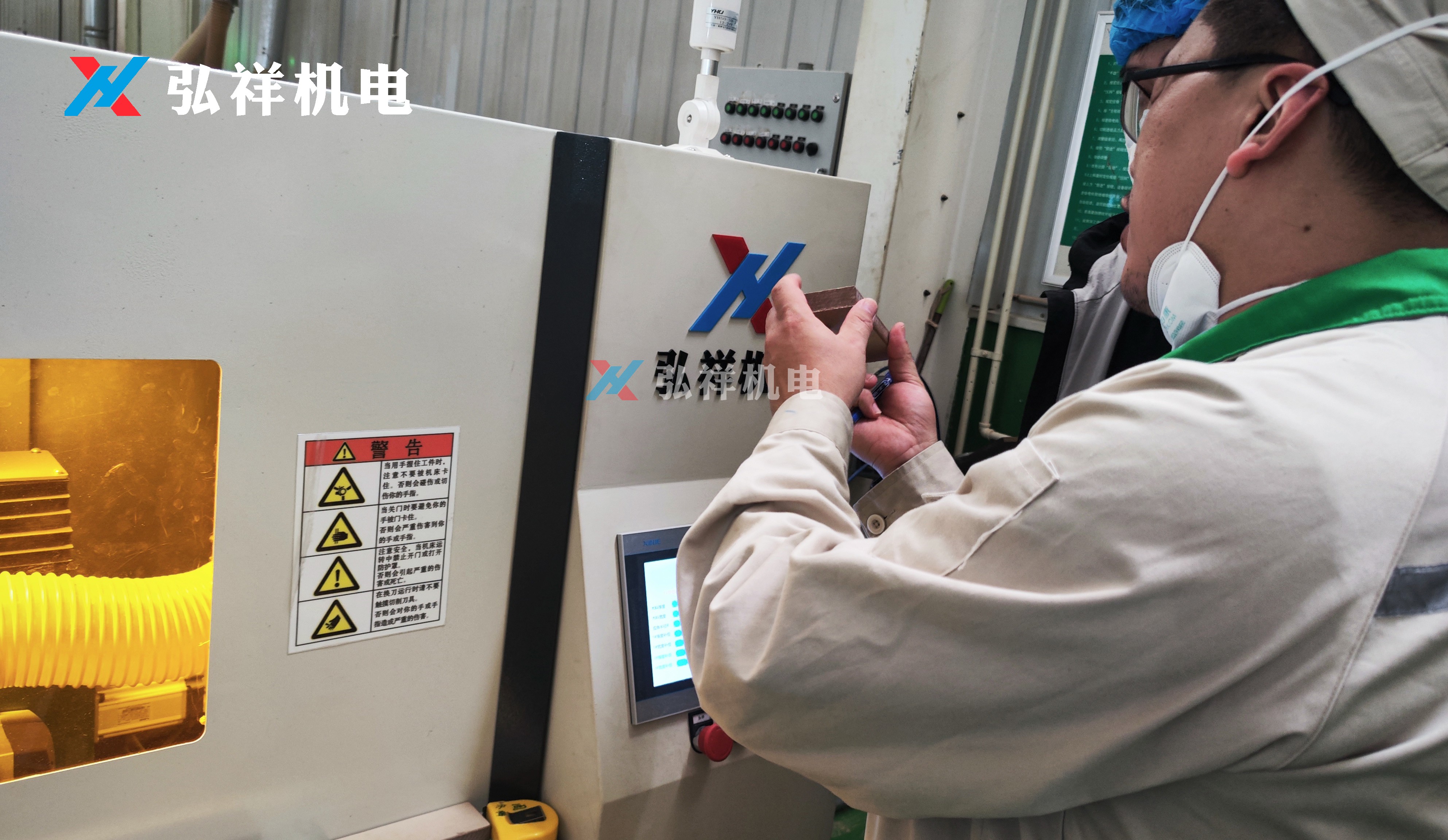 Почему закупочные команды предпочитают модульное оборудование для обработки ламинированной древесины для изоляции трансформаторов