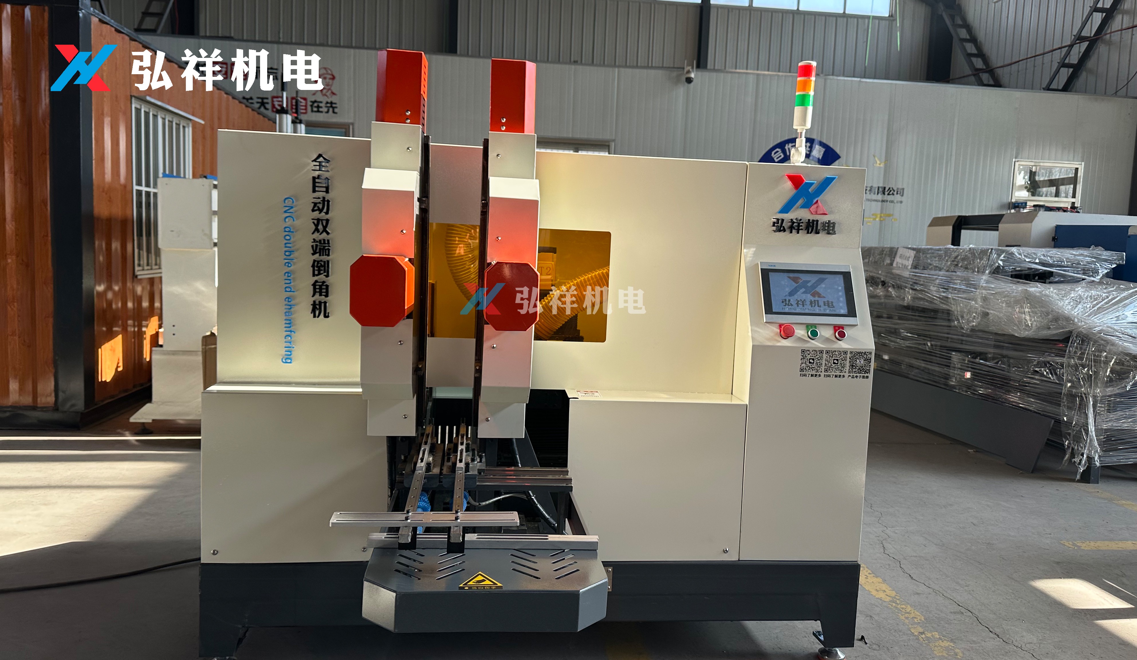 Оборудование для обработки изоляционных деталей трансформаторов производства Китая — когда сертификация ISO 9001 не включает тепловое картирование ламинаторов