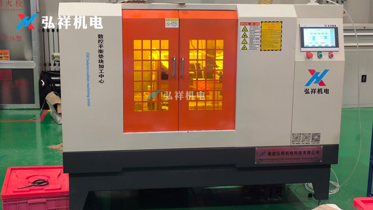 平衡垫块机1 平衡垫块机1