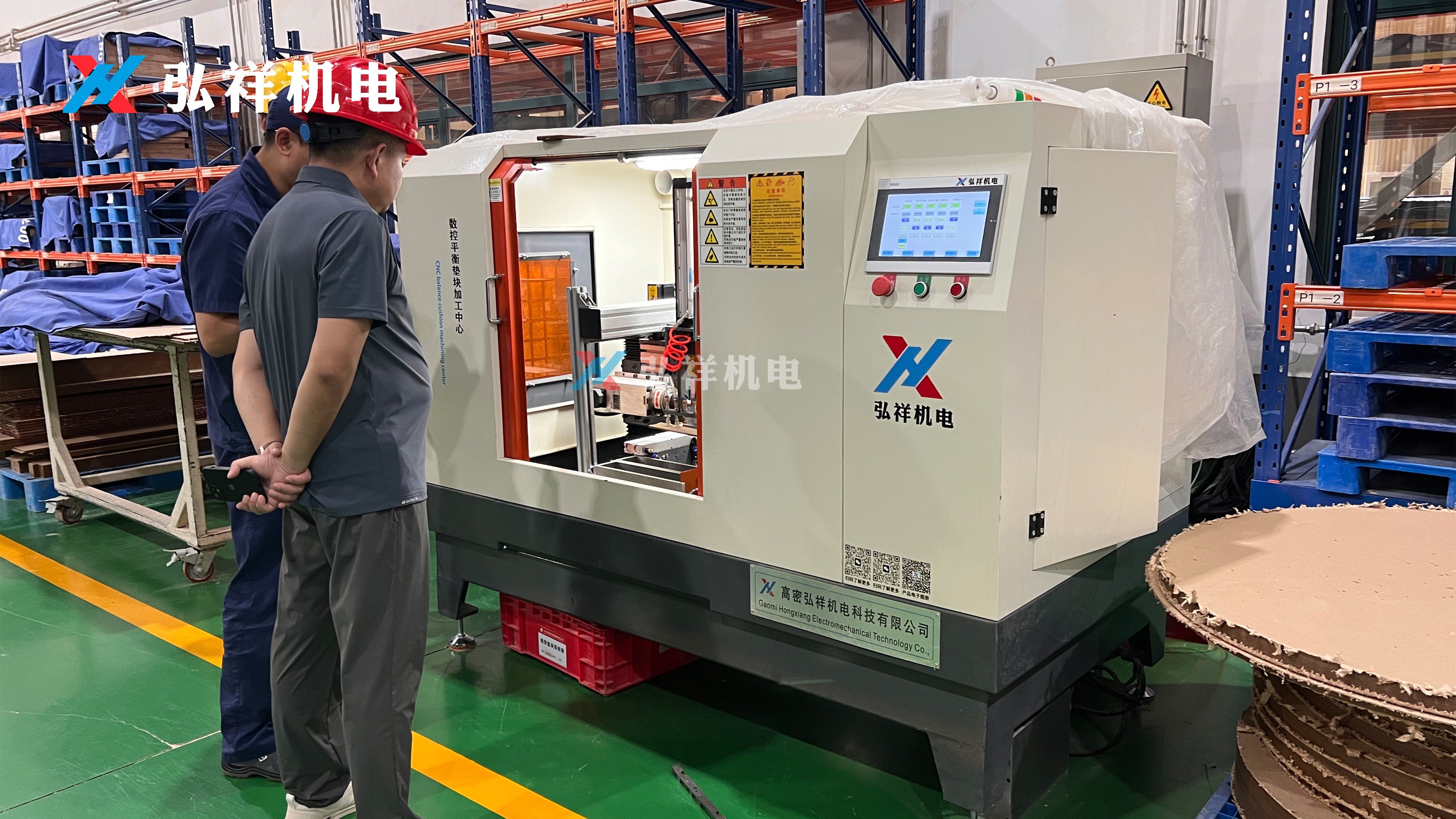 Почему слоистая древесина остается предпочтительным материалом для рам мощных трансформаторов