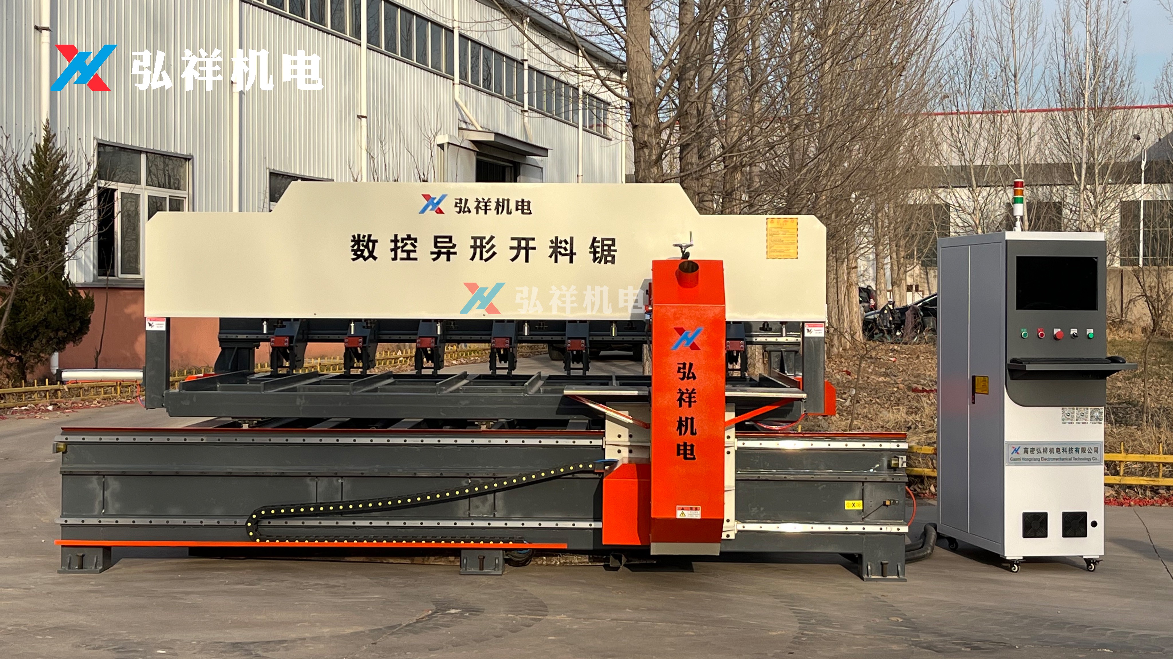 Что определяет реальную производительность установок для скоса коровьего рога