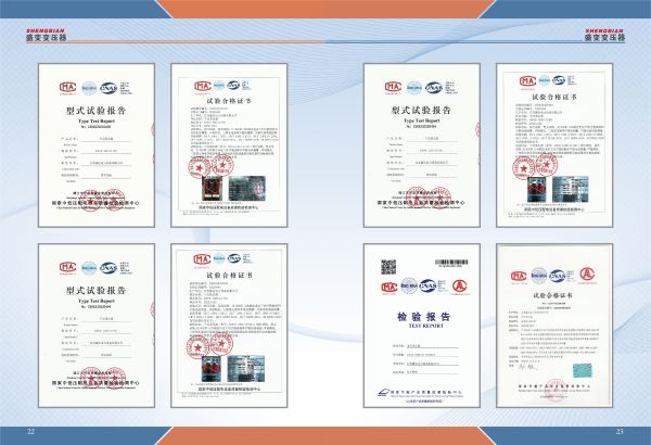 Отчет о проверке (3)