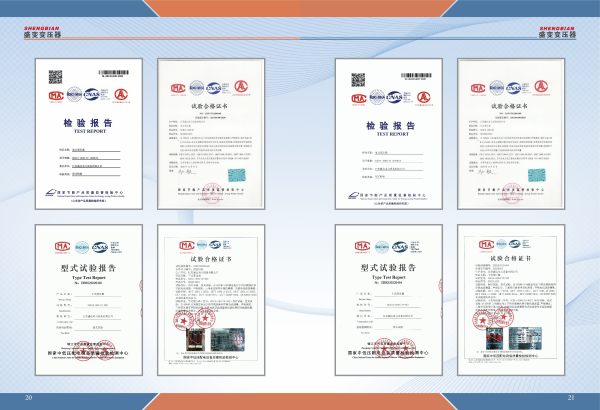 Отчет о проверке (4)