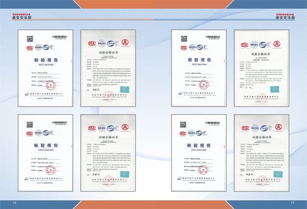 Отчет о проверке (7)