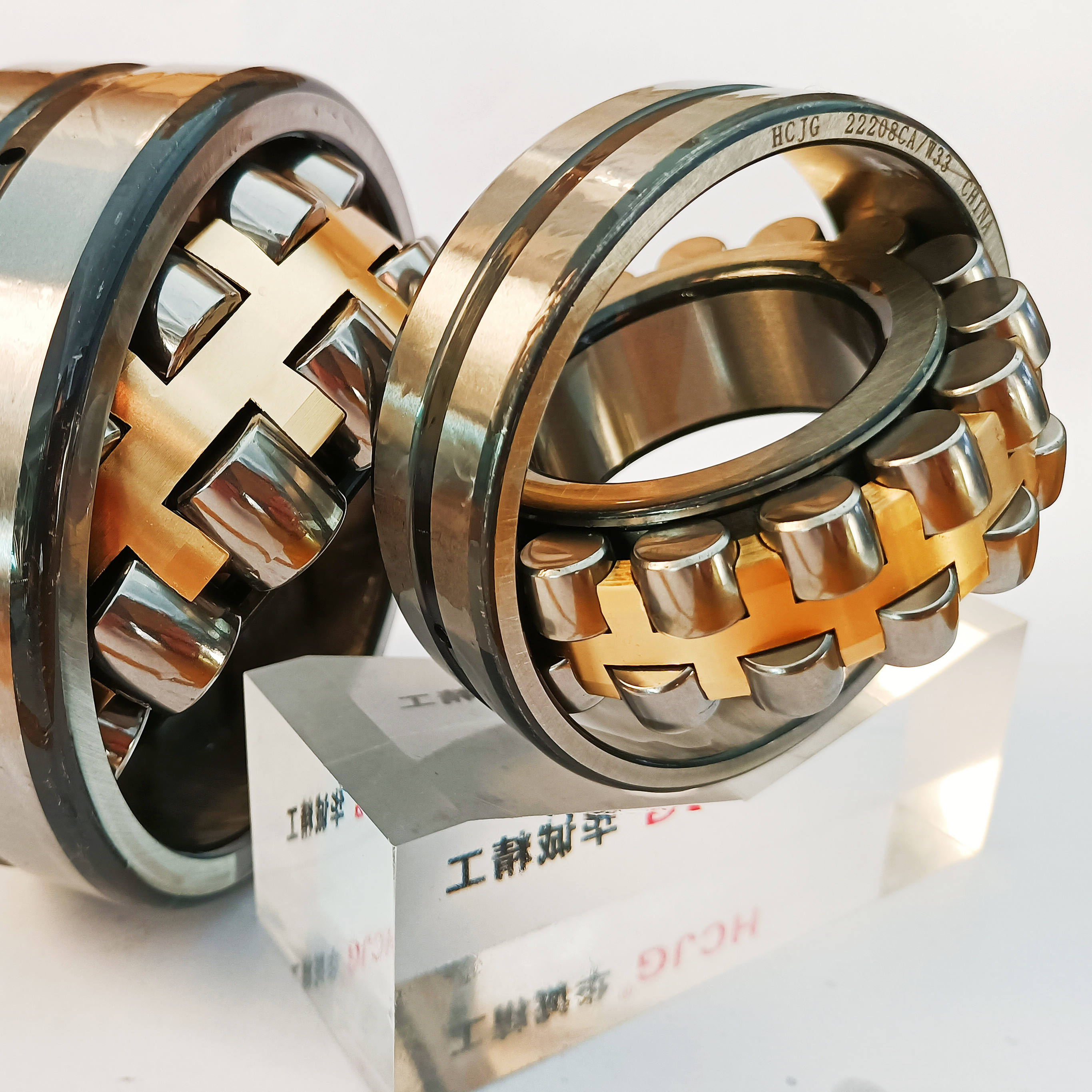 High Quality Spherical Roller Bearing High Speed 