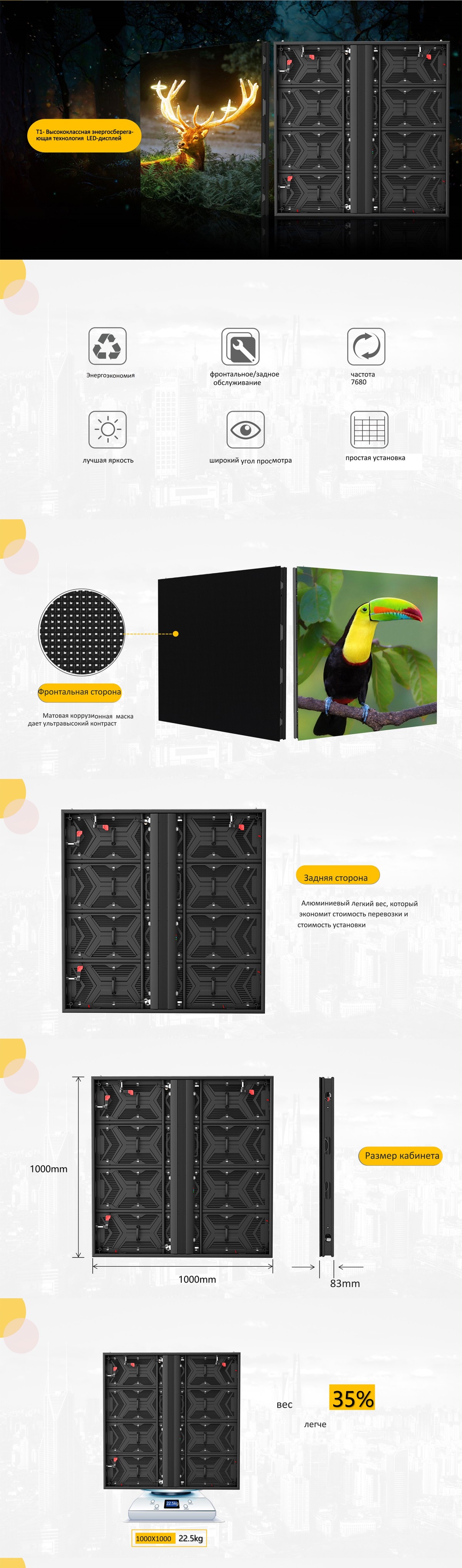 TI-cерия_01 TI-cерия_01