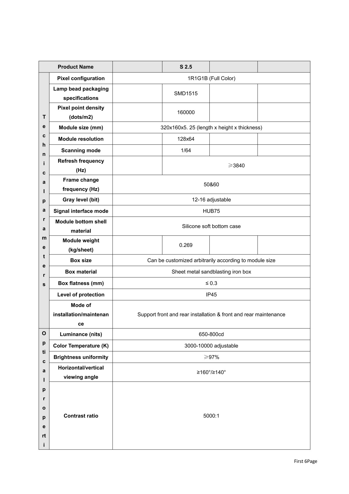 soft-320mm×160mm_translate_20241017111111(1)_06