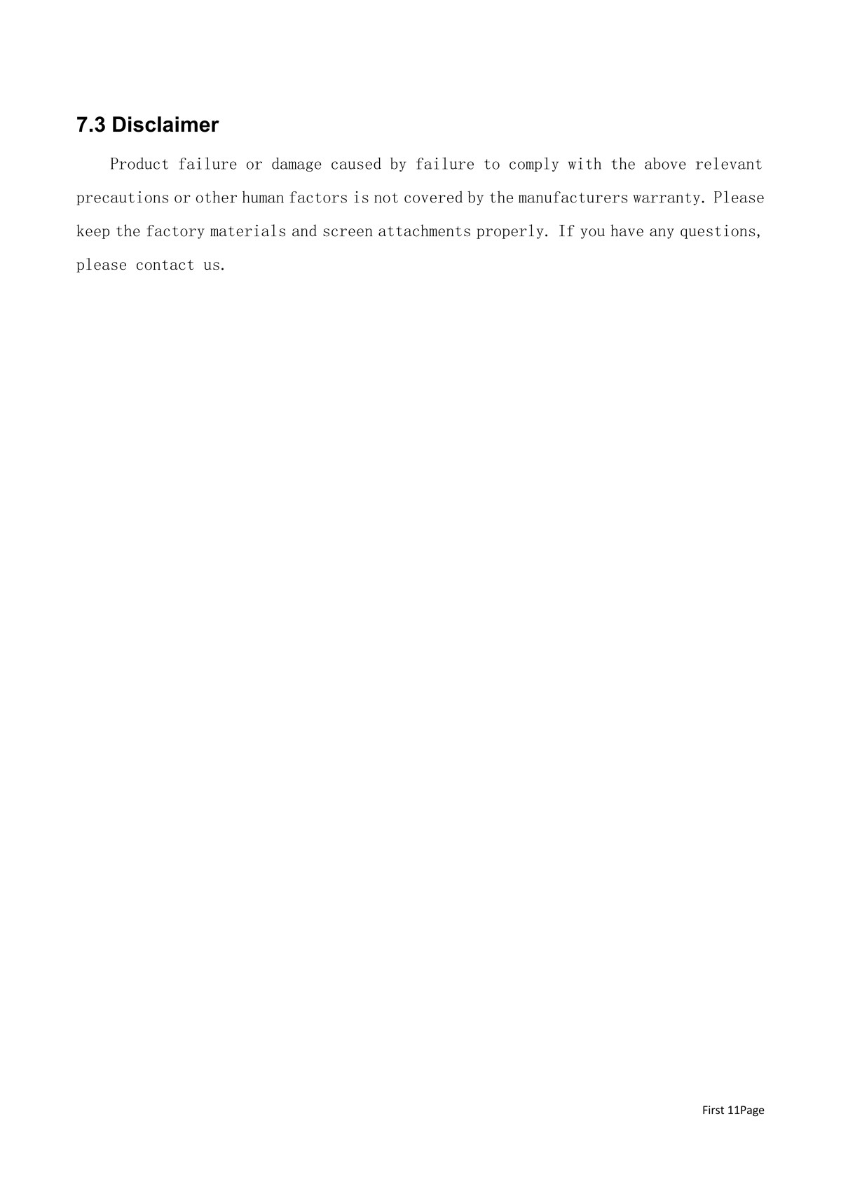 soft-320mm×160mm_translate_20241017111111(1)_11