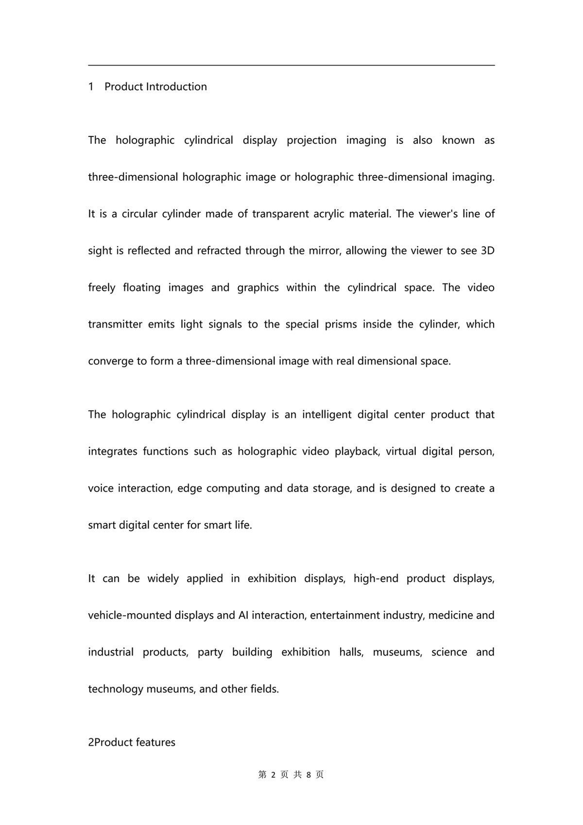 75寸3D AI数字人圆柱全息交互舱产品规格书_02