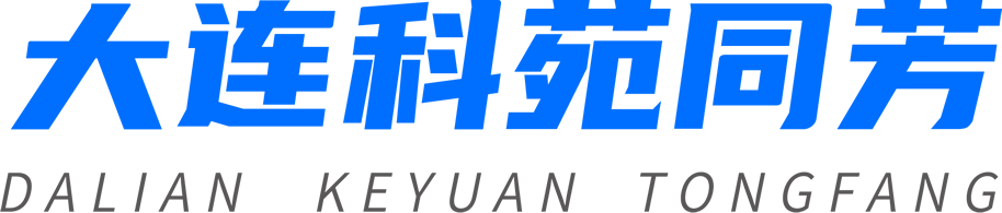 科苑同芳logo新11