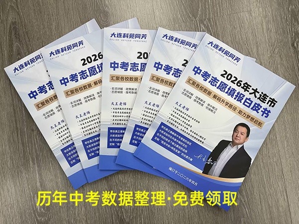 白皮书。小