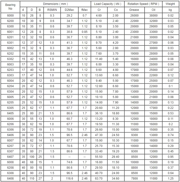 微信图片_2026-01-27_094209_185