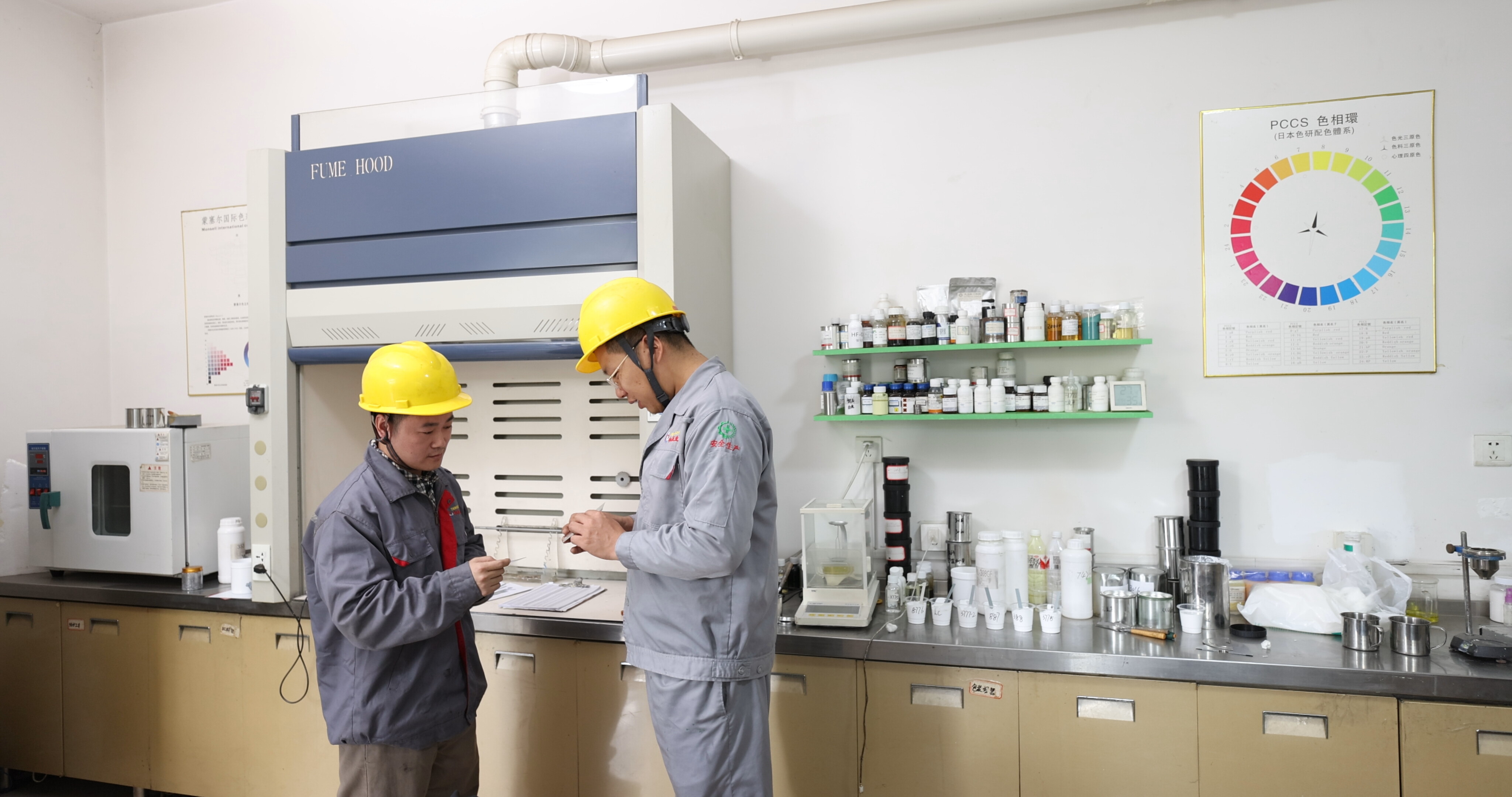 438cf4ede48fd172184118111fe49889