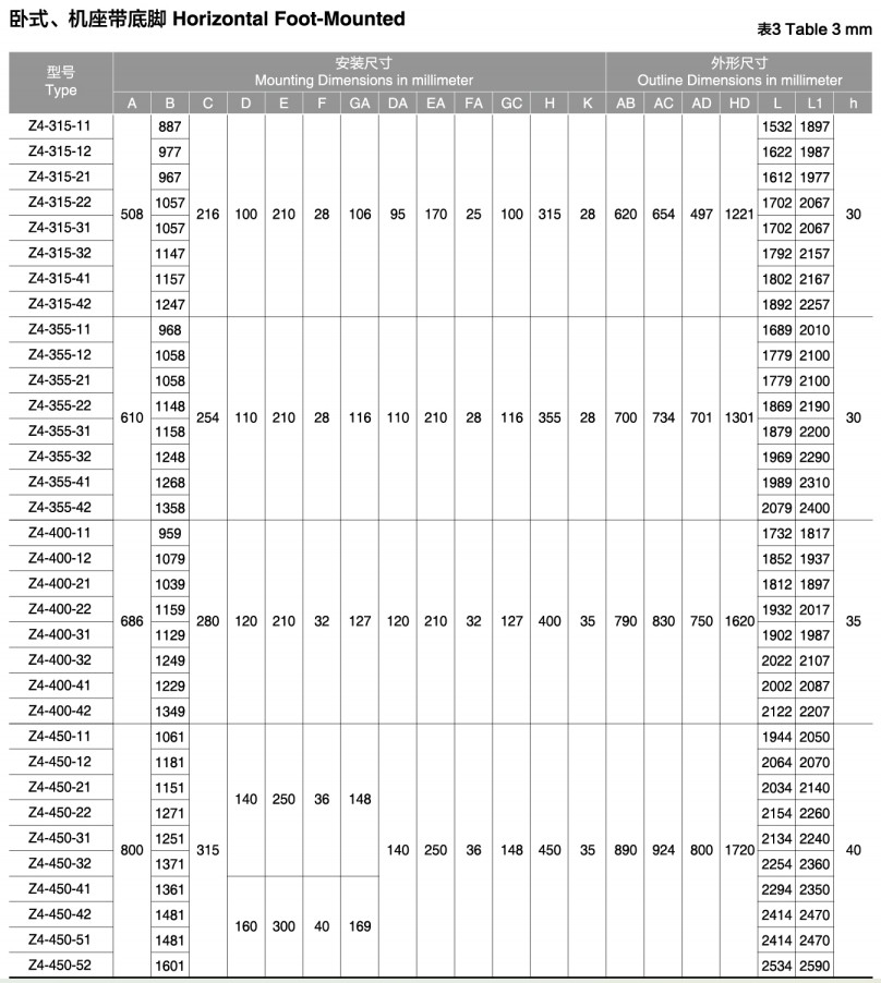 48 图片3 48 图片3
