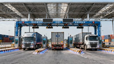 Friendship Pass Cross-Border Smart Port (China Side) to Begin Trial Operation in April 2026