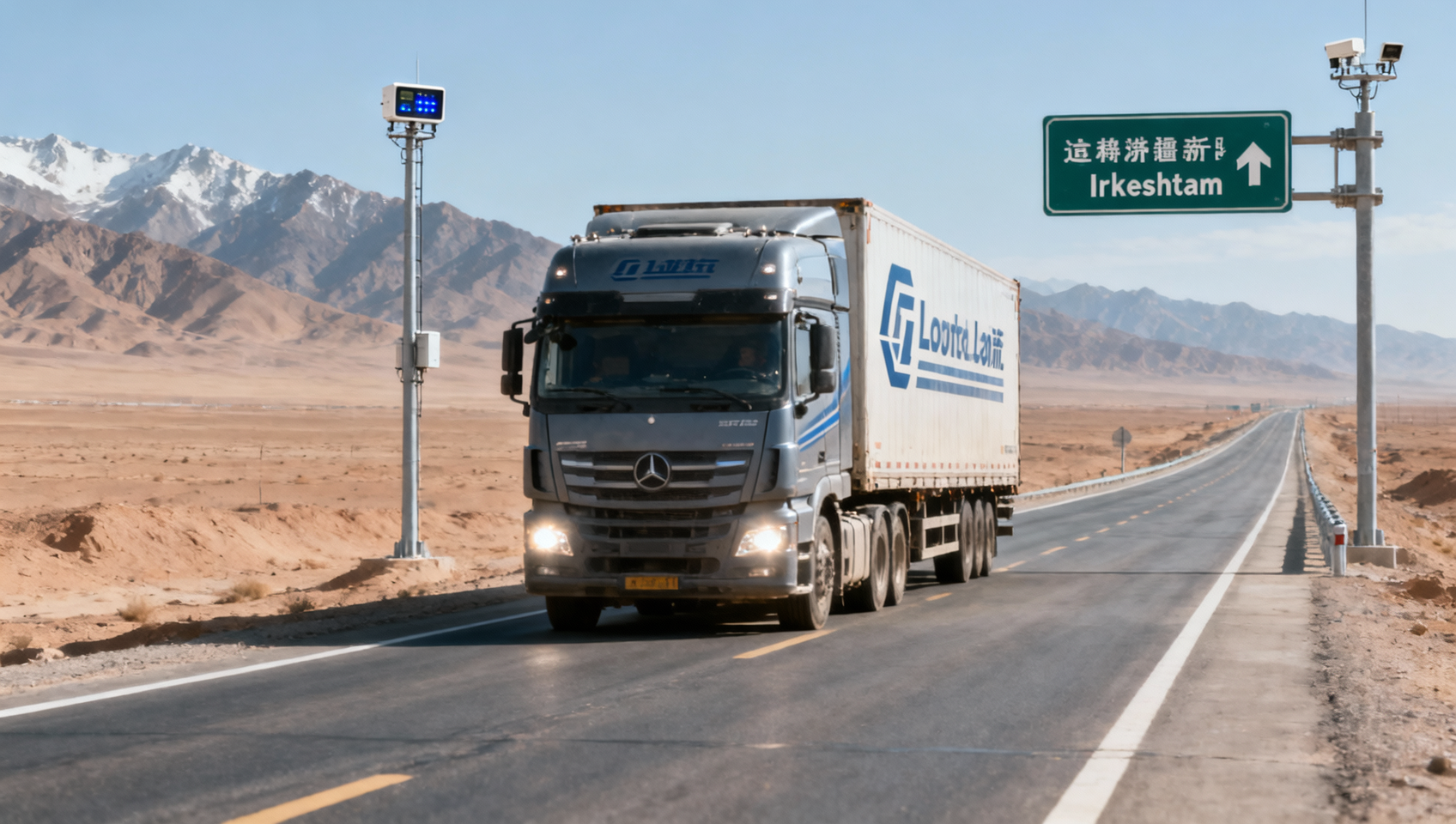 Xinjiang Accelerates 170 Highway Projects to Boost China-Central Asia Heavy-Duty Truck Routes