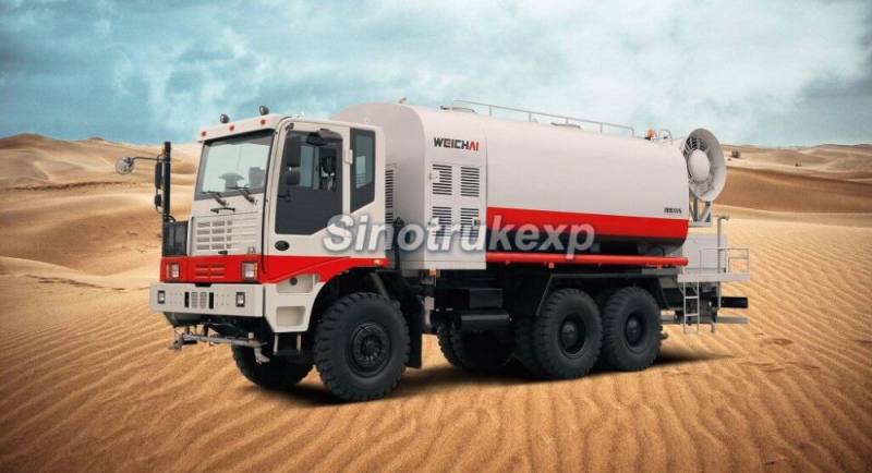 WEICHAI Mine Multi-Function Dust Suppression Vehicle