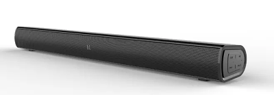 RSB2020-2.0 40W Speaker