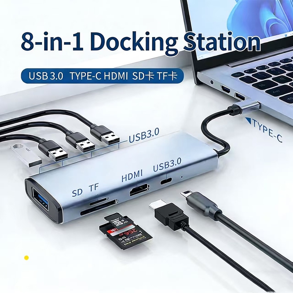 Hub New storage design station