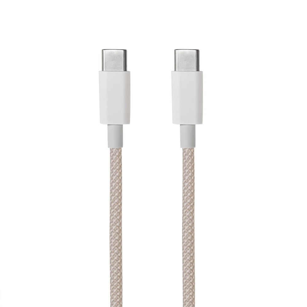 48D Nylon braided cable  (2)