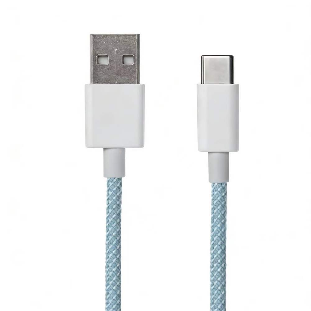 48D Nylon braided cable 