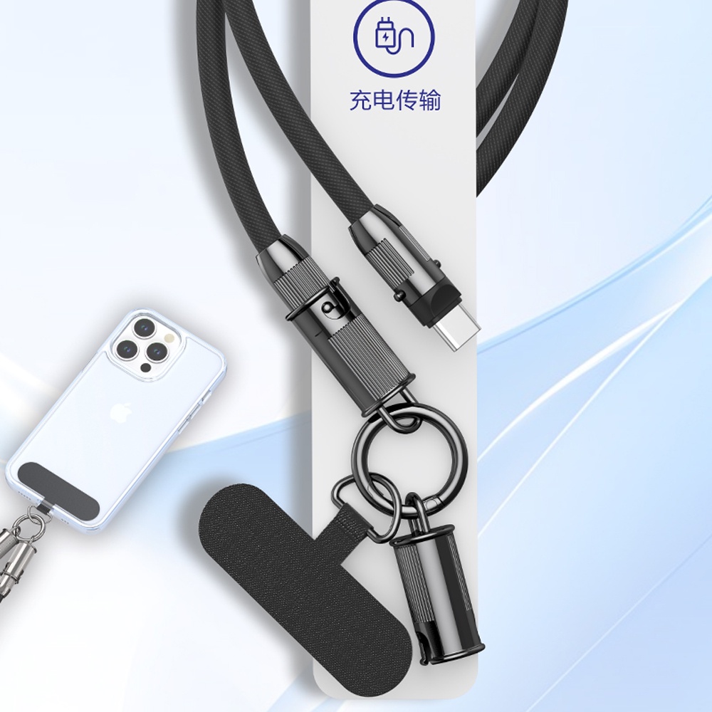 lanyard USB cable BT-LY003CC