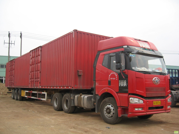 微信图片_2026-02-03_153535_657