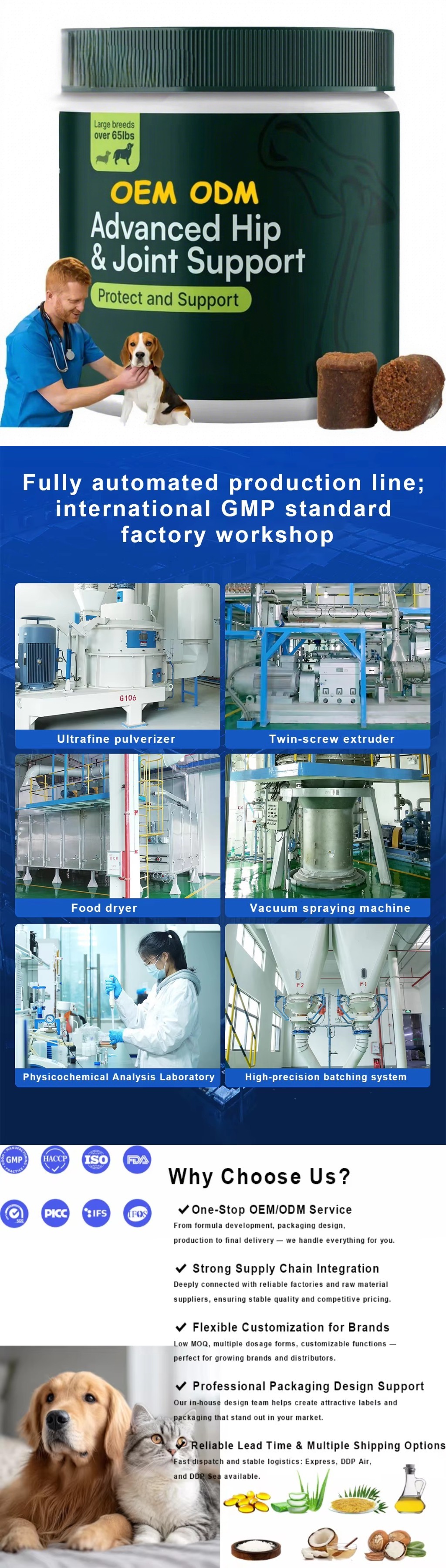 拼图_美图设计室