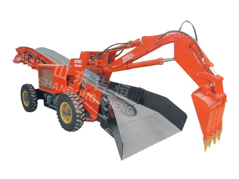 Compact Rock Breaker