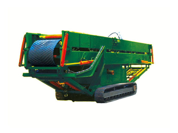 Мобильді жинақтағыш