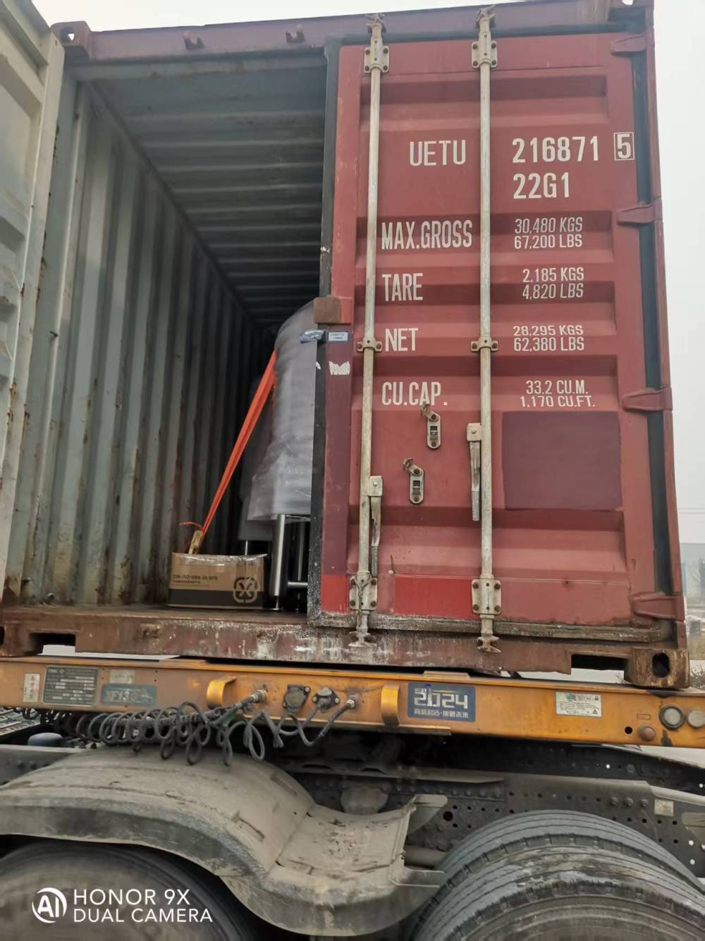 Acabamos de enviar siete tanques de café de 500L a Panamá el 6 de enero de 2026