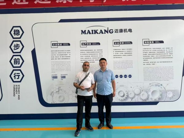 9554e75bd9eaee0ede3fabc17c0c501f